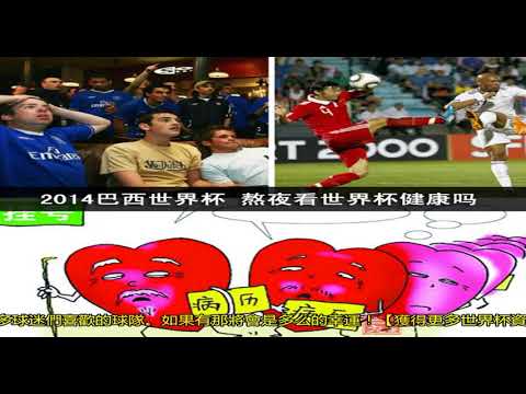 日揭晓,探秘体坛抽,奖神秘系统,博鱼体育官网,博鱼体育app,博鱼体育APP下载