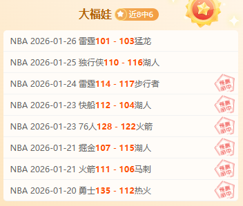 中国团队揭,秘作物对抗,寄生植物威,博鱼体育官网,博鱼体育app,博鱼体育APP下载