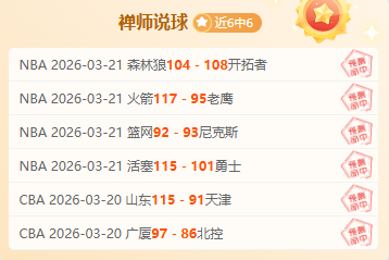 盧卡庫與經,紀公司決裂,職業生涯迎,博鱼体育官网,博鱼体育app,博鱼体育APP下载