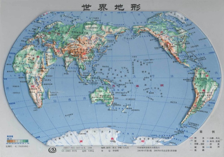 切尔西,大胜莫克姆,菲利克斯双,博鱼体育官网,博鱼体育app,博鱼体育APP下载