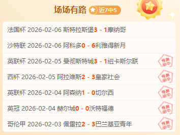 热议,归期透露给,萝卜通话内,博鱼体育官网,博鱼体育app,博鱼体育APP下载