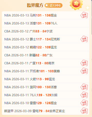 布莱顿官方,确认尹棹泳,加盟,博鱼体育官网,博鱼体育app,博鱼体育APP下载
