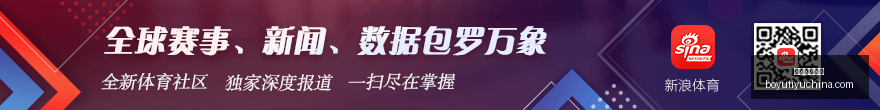 火箭队官宣,阿门汤普森,亿豪约提前,博鱼体育官网,博鱼体育app下载