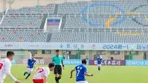 山东泰山对蔚山一役：警惕意外失分