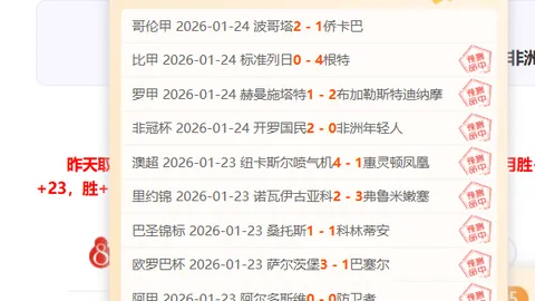 諾伊爾是否稱得上是最佳守門員？