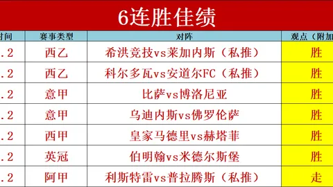 大乐透期号专家质合分析推荐前区十码：里昂格蕾丝GTA5模组制