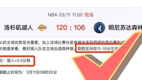 博鱼体育官网